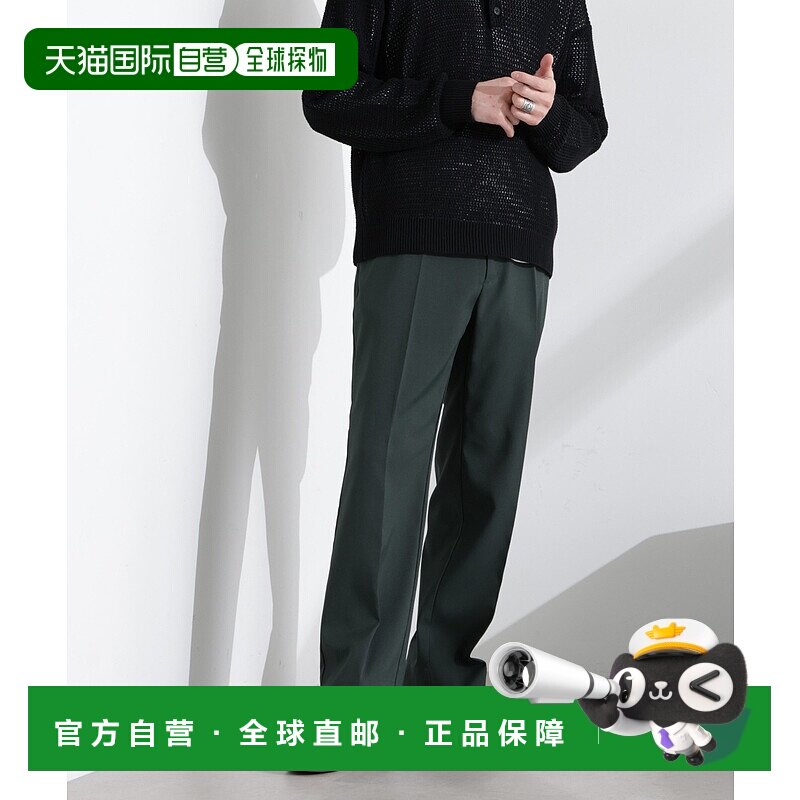 1h可退 日本直邮nano・universe 男士直筒休闲裤 可搭配西装外套 6