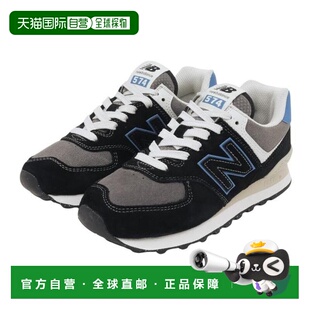 日本直邮New Balance 574 休闲运动鞋[U574QRB D] 黑色