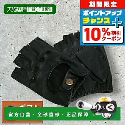 日本直邮DENTS SNETTERTON 手套 无指手套 5-1009-BLACK-M 男士黑