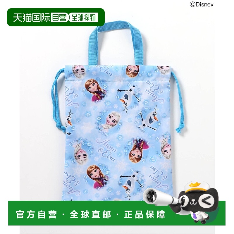 1h可退 日本直邮迪士尼儿童款冰雪奇缘图案巾着袋 A1EE595