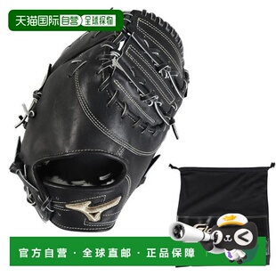 日本直邮MIZUNO 硬式棒球一垒手用全球精英 Infinity NEO 棒球手
