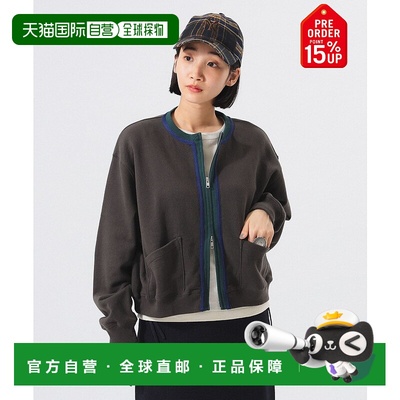 1h可退 日本直邮BEAMS BOY 女装 复古休闲宽松连帽卫衣 双拉链设