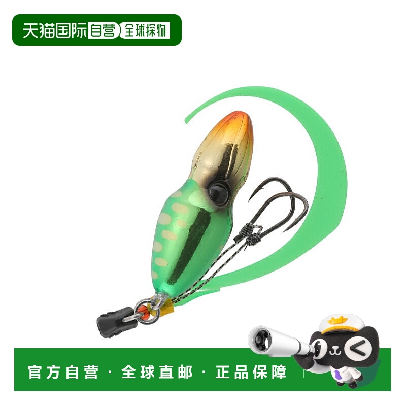 日本直邮JACKALL TG Bin Bin Switch 80g 绿金