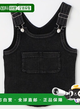 1h可退 日本直邮FREAK'S STORE 女士粉色漂白军绿色吊带连体裤风