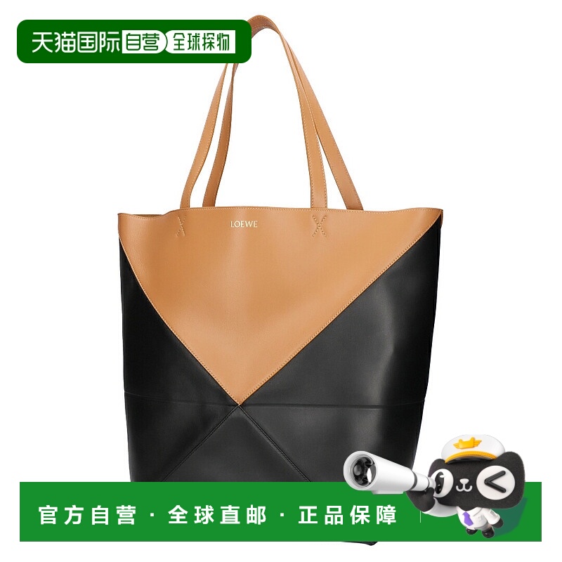 日本直邮LOEWE Puzzlefold 托特包 B779Q18X05 5886 BK/WARM DESE