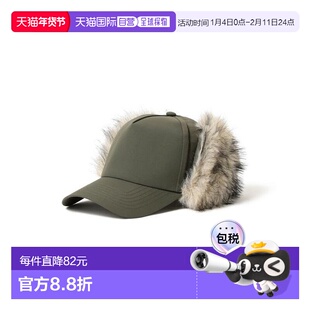 1h可退 日本直邮Ray BEAMS 蓬松毛绒帽帽子鸭舌帽针织牛仔