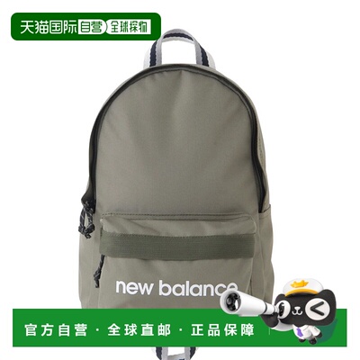 日本直邮New Balance 儿童背包 9L 儿童背包 Newbalance Daypack