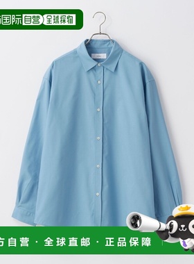 日本直邮RAGEBLUE男装宽松版型TR衬衫 易打理防皱 635500