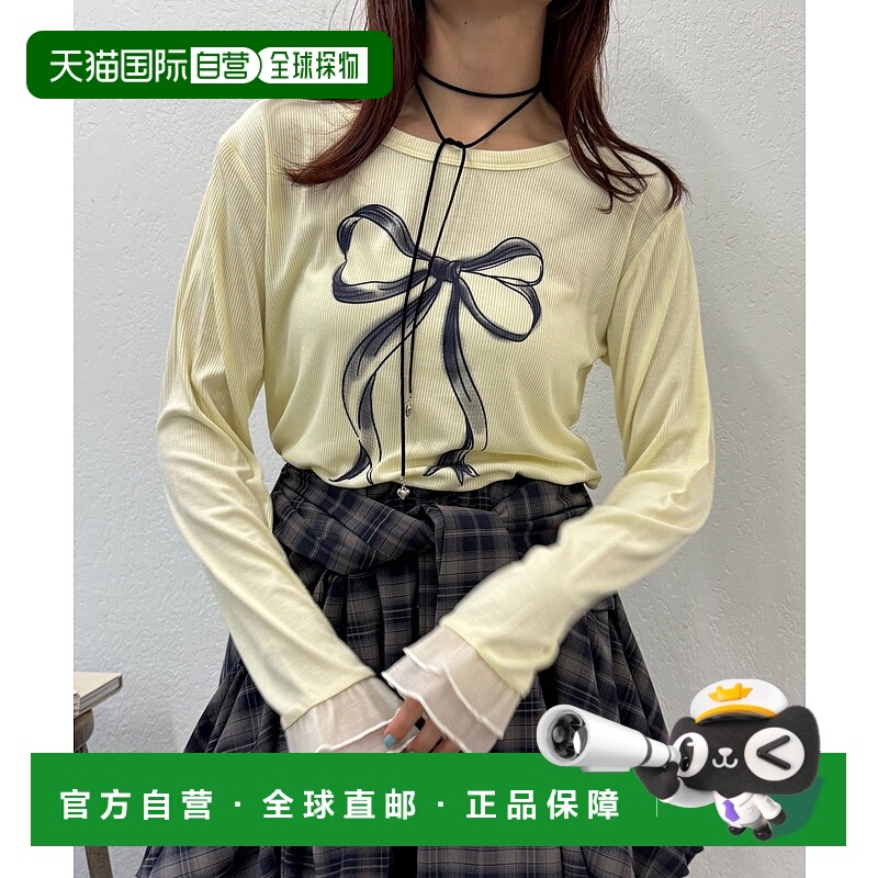 1h可退 日本直邮W closet 女装 袖口荷叶边长袖T恤 WCZ1052106A00