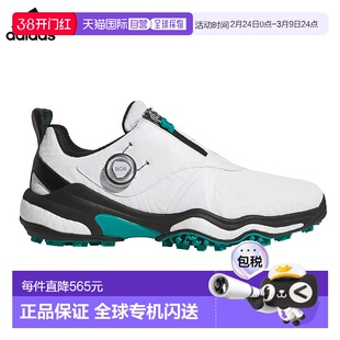 日本直邮阿迪达斯男士 CODECHAOS BOA 25 无钉高尔夫球鞋 (NKZ93