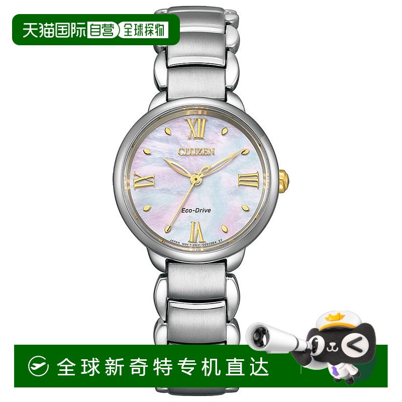 日本直邮CITIZEN Elle ROUND 系列 EM0927-87Y 太阳能女士手表