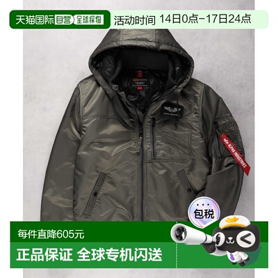 1h可退 日本直邮Alpha Industries 男士连帽经典厚款夹克 TA1716