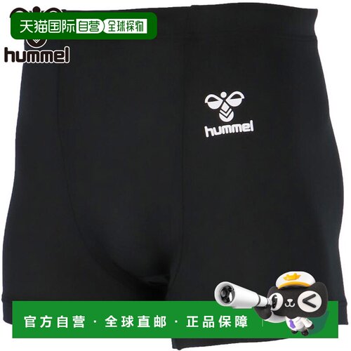 日本直邮hummel HAP6042P 男士运动紧身裤 黑色 吸汗速干 弹力 UV