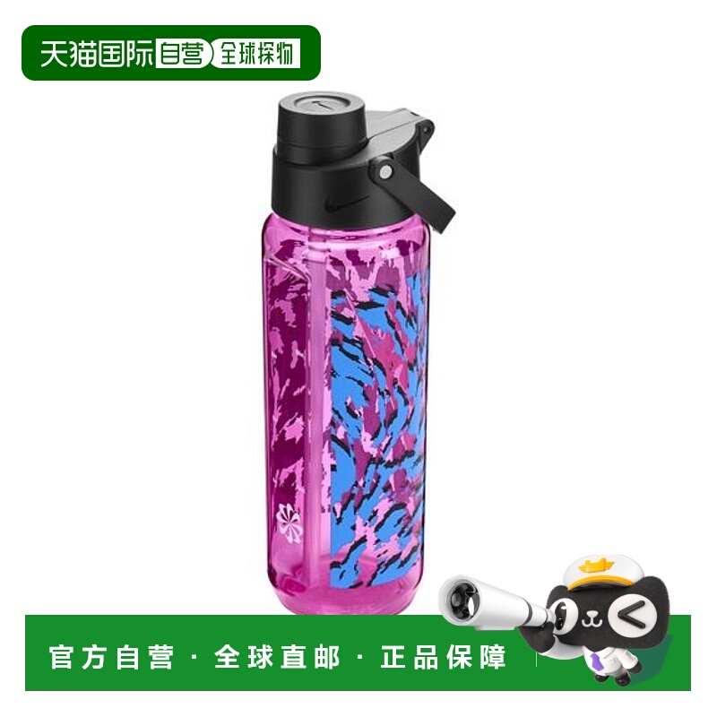 日本直邮NIKE-耐克Tr续订充值chug botter 24盎司图形 每日必需品