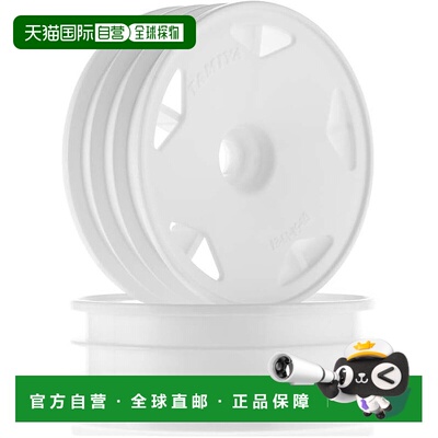 【日本直邮】田宫 SP.1205 2WD Astral 碟形轮 F