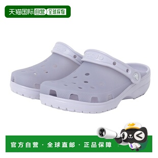 日本直邮【日本直邮】CROCS卡骆驰男女同款时尚凉拖210928-5BR