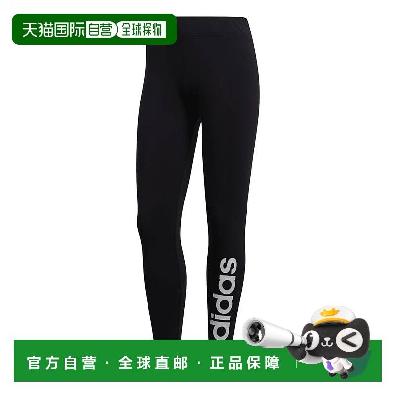 日本直邮adidas-阿迪达斯女子绑腿必需品线性绑腿FRU81 DP2386运