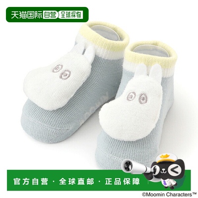 日本直邮Kladskap MOOMIN/Plump Moomin 杯袜