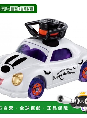 【日本直邮】多美玩具模型士尼玩具车Popins米老鼠万圣节版多美卡