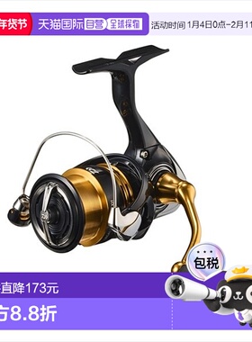 日本直邮达亿瓦 23 款纺车轮雷加利斯 LT2000S-XH