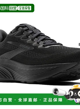 日本直邮4E宽 Brooks 男士 Ghost 17 宽 GHOST 17 SUPER WIDE 跑