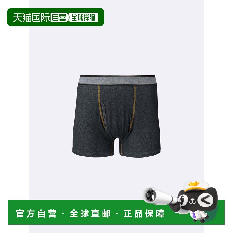 日本直邮GU 拳击短裤(仿牛仔款)
