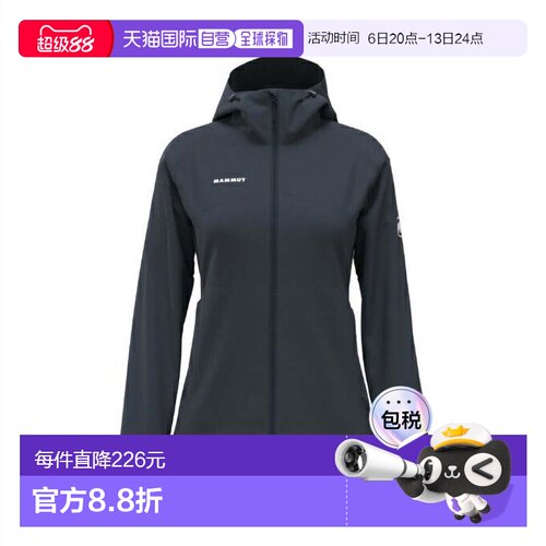 日本直邮 Mammut Granite SO Hooded Jacket AF Women女士户外夹