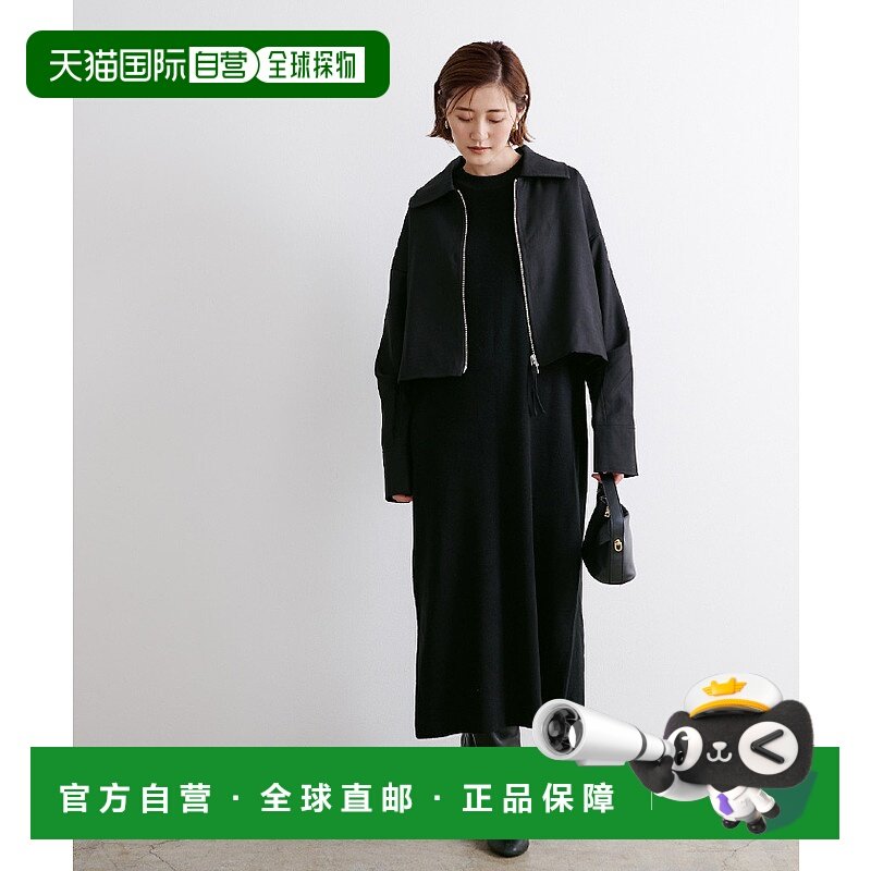 【日本直邮】ur's　女士　其它连衣裙高端时髦时尚百搭高档高级感