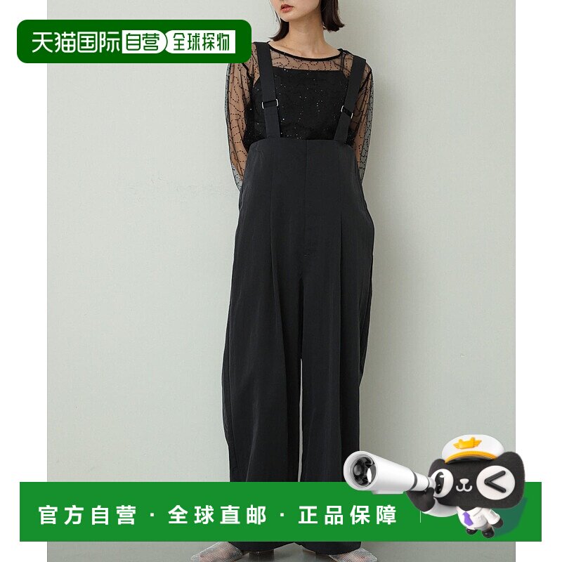 1h可退 日本直邮SENSE OF PLACE 女装 高腰阔腿背带裤 可调节肩带