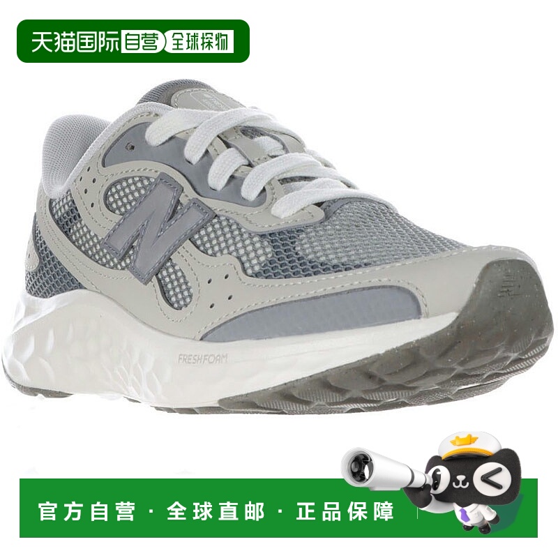 日本直邮New Balance 女士 Fresh Foam Arishi v4 运动鞋D 码低帮