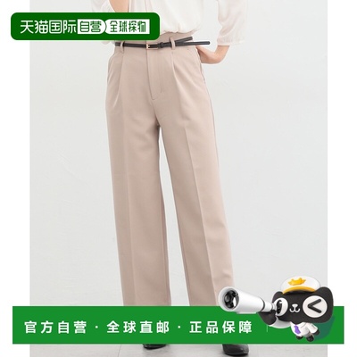 1h可退 日本直邮Honeys女士高腰带腰带直筒长裤 573730729