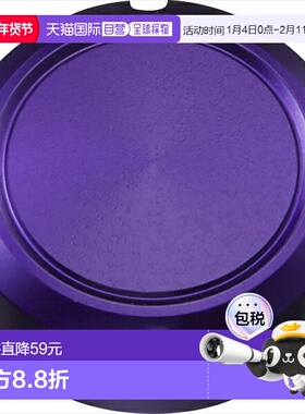 日本直邮SLPWorks 斯泰兹 油注入 C/紫色 紫色