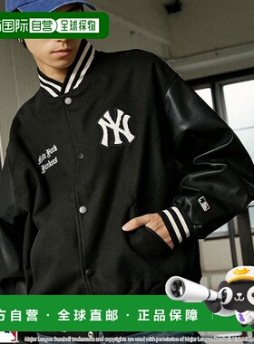 1h可退 日本直邮PUBLUX 男装 别注 异素材拼接 大胆logo棒球夹克