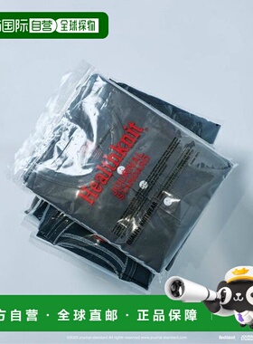 1h可退 日本直邮JOURNAL STANDARD Healthknit / 健康针织  亨利