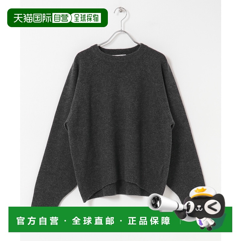 1h可退 日本直邮URBAN RESEARCH 女装 羊毛95% 五分袖圆领针织衫