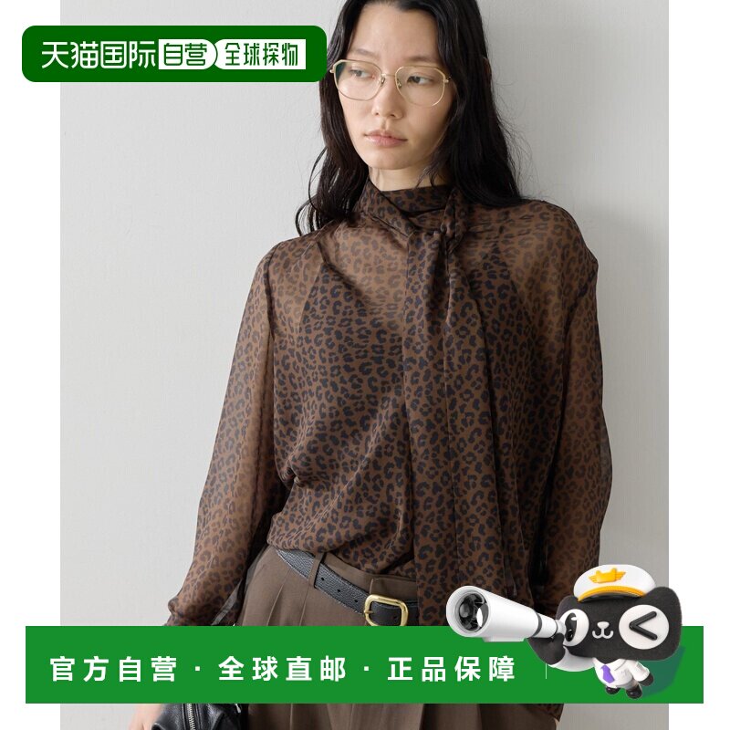 日本直邮GALLARDAGALANTE 女装 侧系蝴蝶结衬衫 G【付后1h可退】