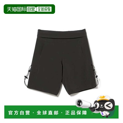 1h可退 日本直邮Omar Afridi 男士抽绳设计休闲短裤 23250049097