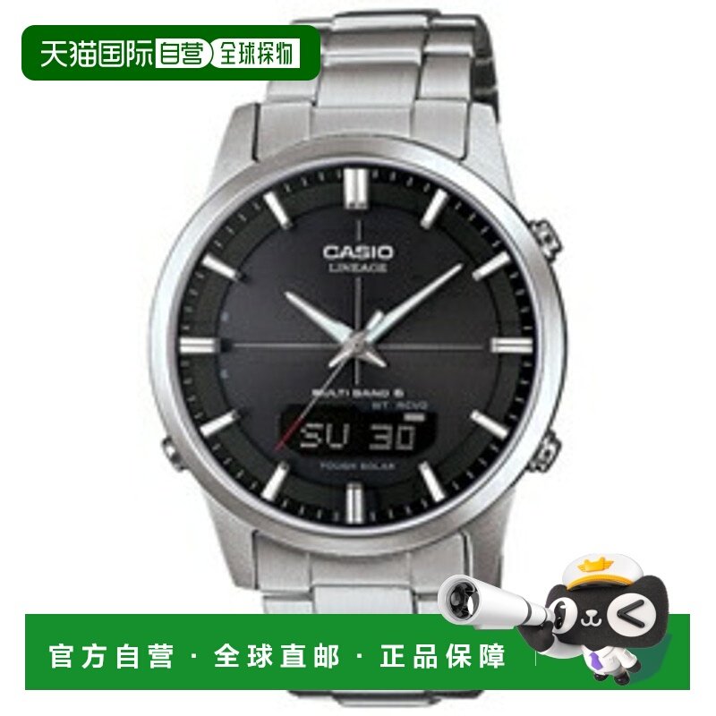 日本直邮CASIO卡西欧 LCW-M170D-1AJF LINEAGE 太阳能收音机男士L