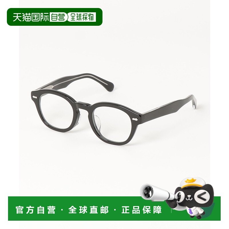 1h可退 日本直邮nano・universe男士波士顿混合型太阳镜 668414020,ZIPPO/瑞士军刀/眼镜,运动眼镜,淘宝优惠券,粉丝福利购,淘宝优惠卷