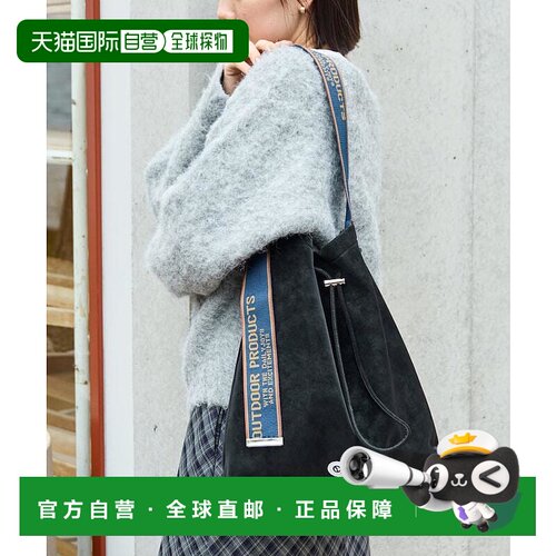 日本直邮OUTDOOR PRODUCTS × FREAK'S STORE 女【付后1h可退】