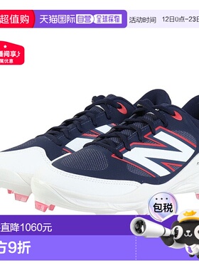 日本直邮New Balance 男士棒球钉鞋 Point 3000v7 PU Molded PL30