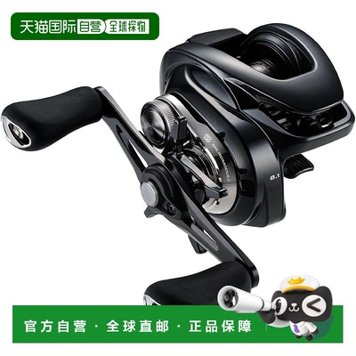 【日本直邮】Shimano禧玛诺 诱饵渔轮 24 Metanium DC 70XG(右)