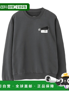 日本直邮MM6 Maison Margiela 男士黑色数字标志运动衫（m25024sh