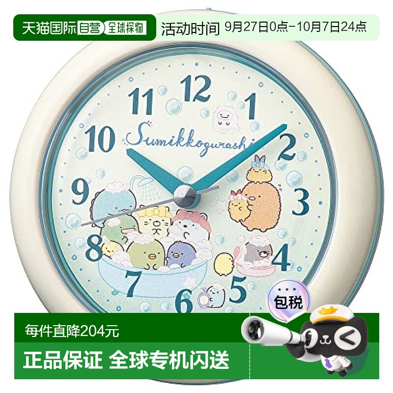【日本直邮】Seiko防水钟 挂置兼用白123×122×48mm角落生物CQ22