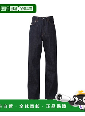1h可退 日本直邮HYSTERIC GLAMOUR 男士直筒复古牛仔裤 02251AP54