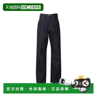 1h可退 日本直邮HYSTERIC GLAMOUR 男士直筒复古牛仔裤 02251AP54