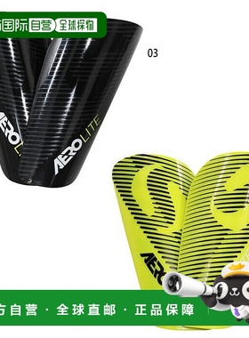 日本直邮Sondico 男士和女士 Aerolite S/G 00 足球用品护腿板 So