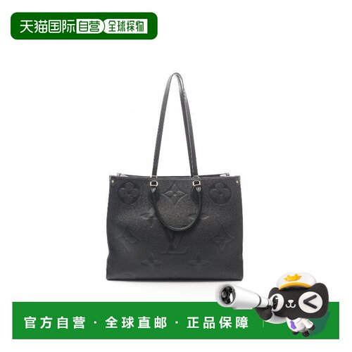 日本直邮中古LV路易威登女包A级95新on-the-go GM牛皮托特包黑色