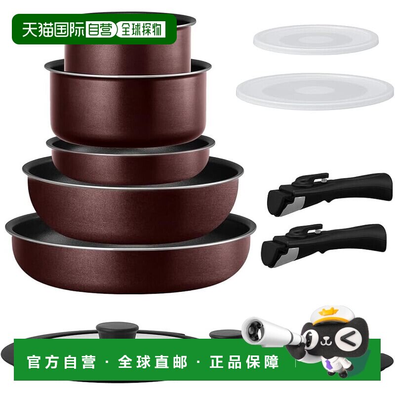 【日本直邮】IRIS 锅具12件套 可拆手柄钻石涂层 IPDCI-T12 酒红