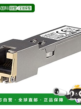 【日本直邮】Startech SFP+模块Juniper制品互换10GB-SR光收发器8